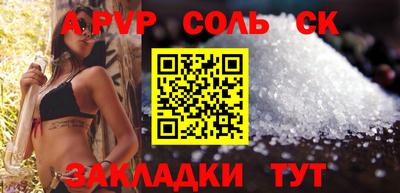 бошки Гусь-Хрустальный