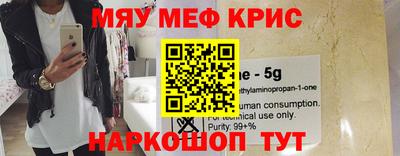 гашик Гусиноозёрск