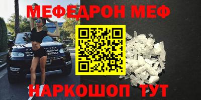 бошки Гусь-Хрустальный