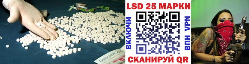 гидра сайт  Малоярославец  LSD-25 экстази кислота 