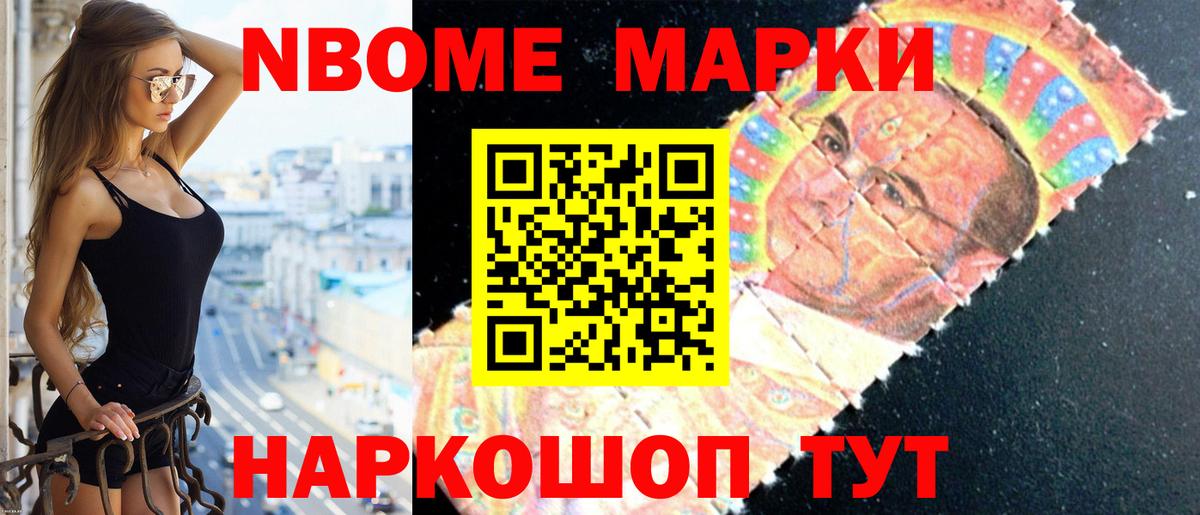 MEGA сайт  LSD-25 экстази ecstasy  ЛСД экстази кислота  Вход с VPN  Малоярославец  LSD-25 экстази 