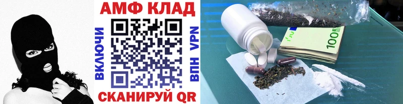 Первитин мет Малоярославец