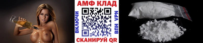 Первитин мет  Малоярославец 