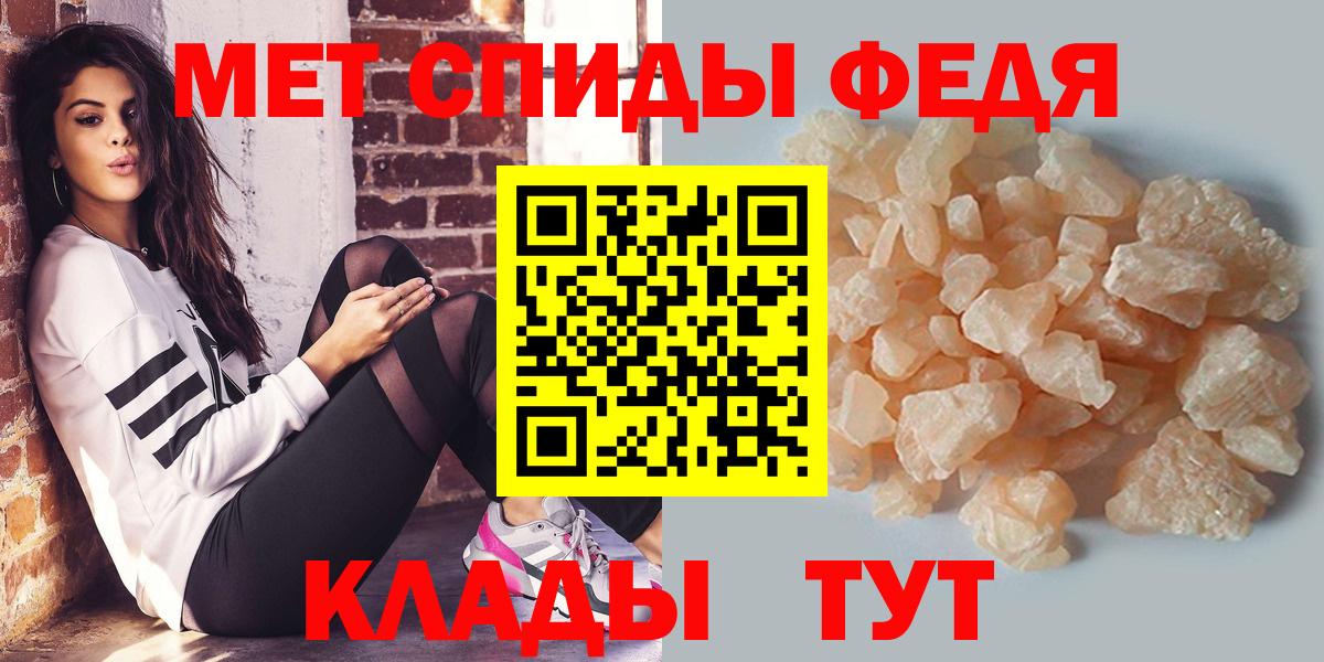 Малоярославец  Метамфетамин витя  Вход с VPN 